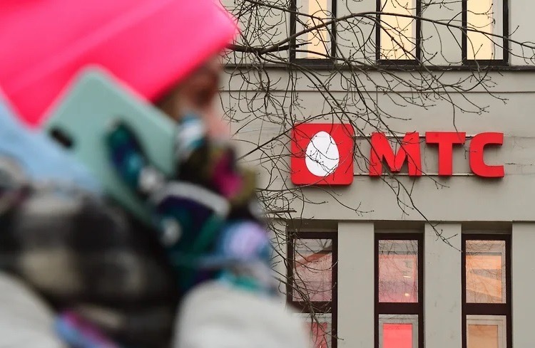 МТС сделает раздачу интернета платной для абонентов