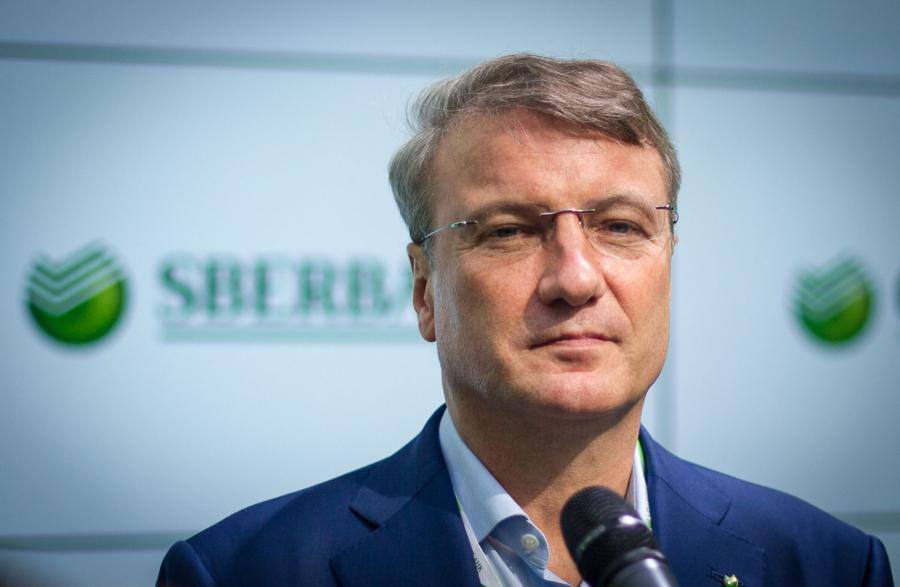 Сбербанк продлит контракт с Германом Грефом на четыре года