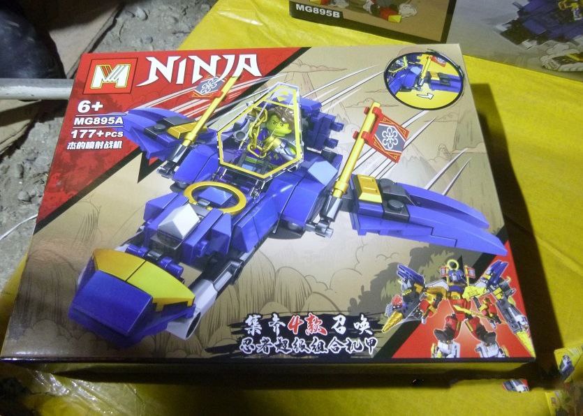Таможенники задержали на границе фуру с 27 тыс. поддельных наборов Lego
