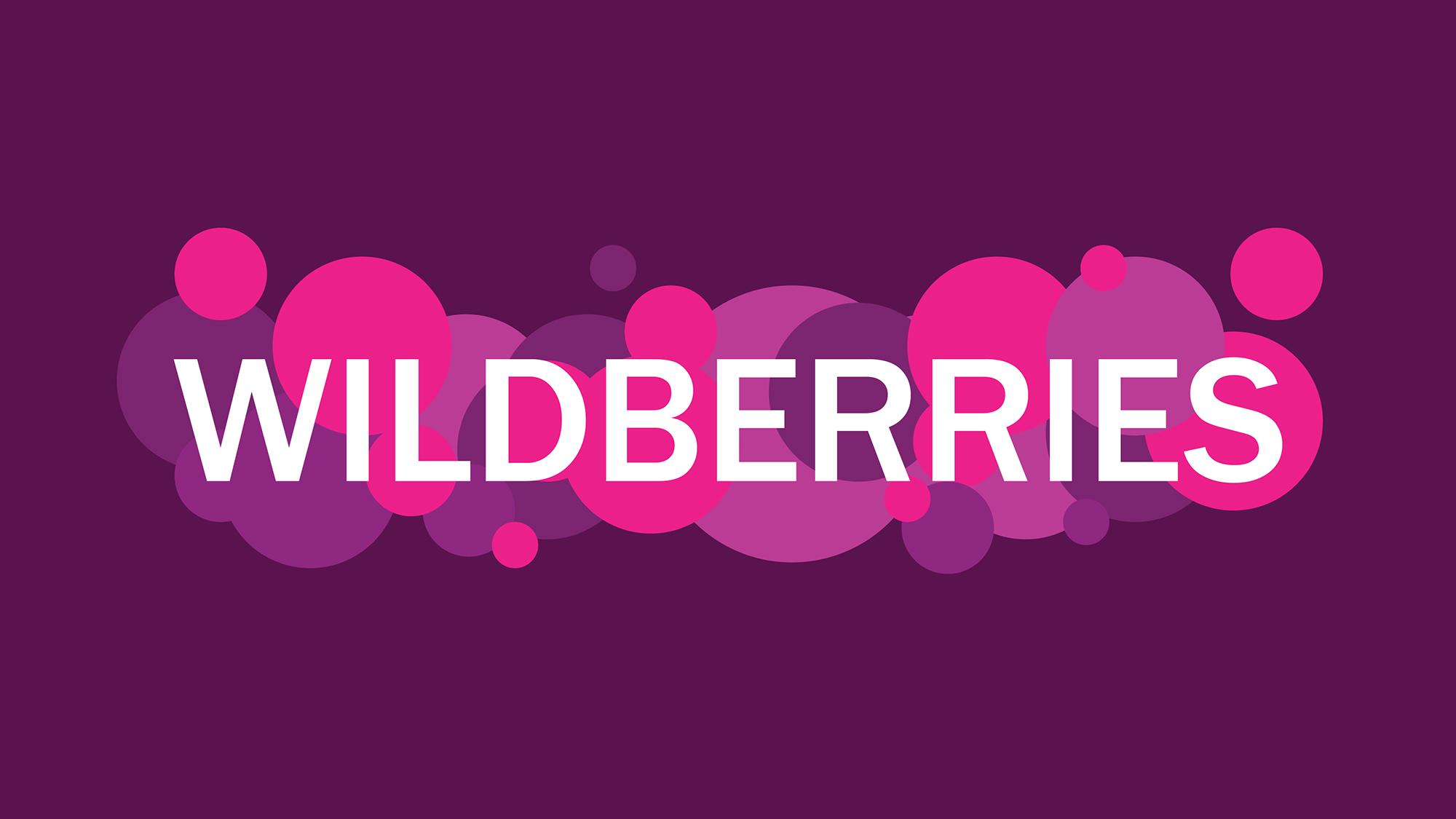 Wildberries разоблачила серые схемы продвижения продавцов