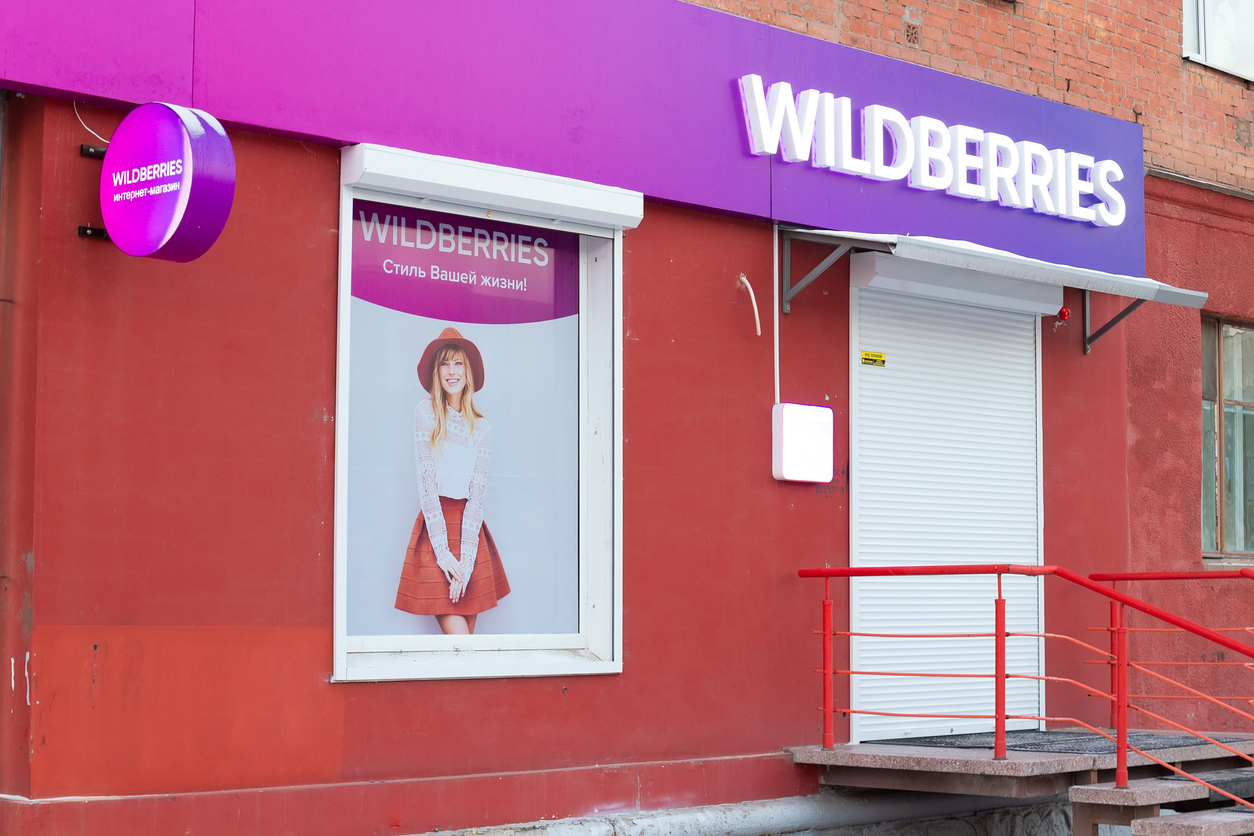 Wildberries снизит комиссию для продавцов электроники