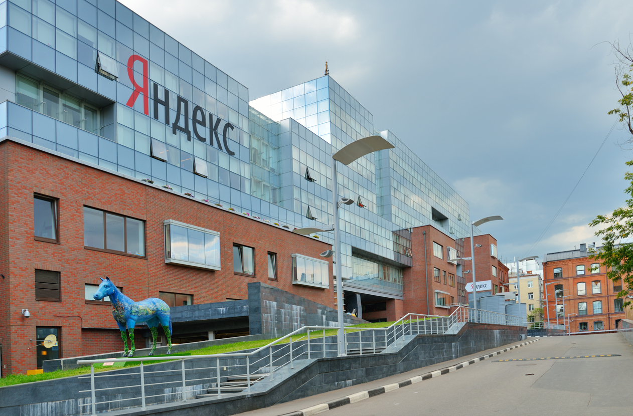 Яндекс откроет робототехнический центр