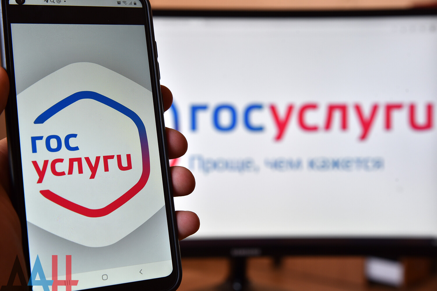 Госуслуги возобновили прием заявлений на биометрический загранпаспорт