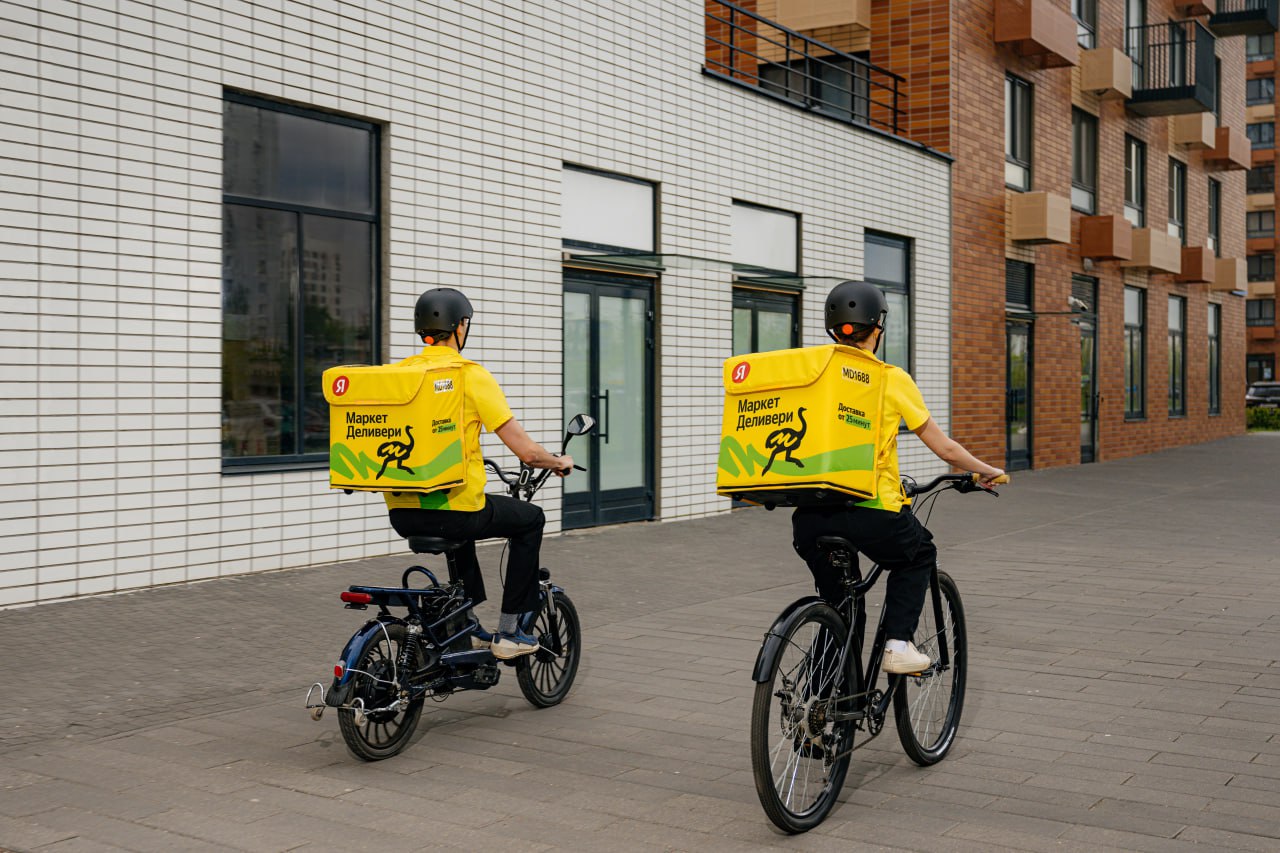 Delivery Club сменил название на Маркет Деливери. В сервисе появились новые категории товаров
