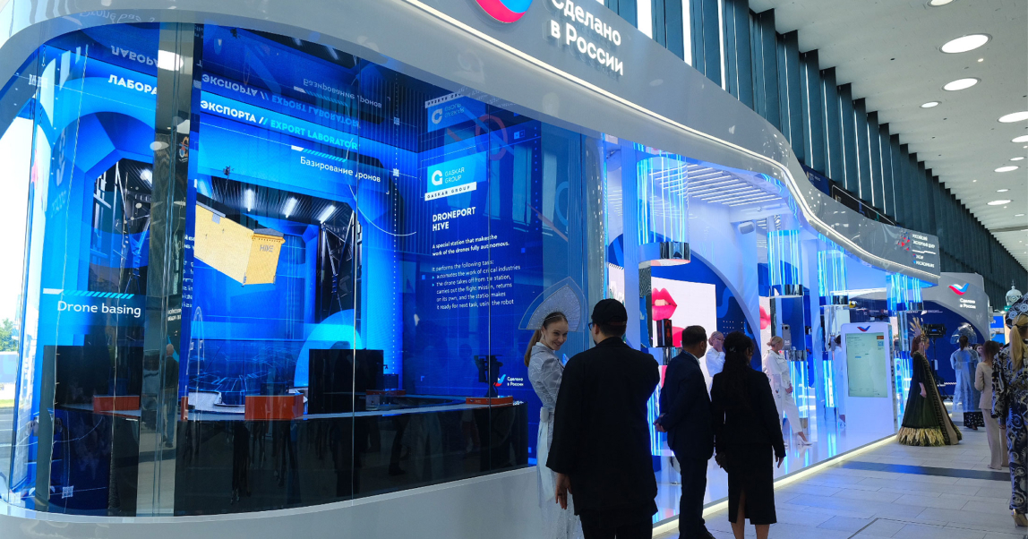 Сделано в России: меры поддержки российского экспорта