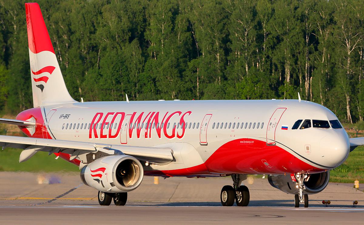 Red wings рейсы