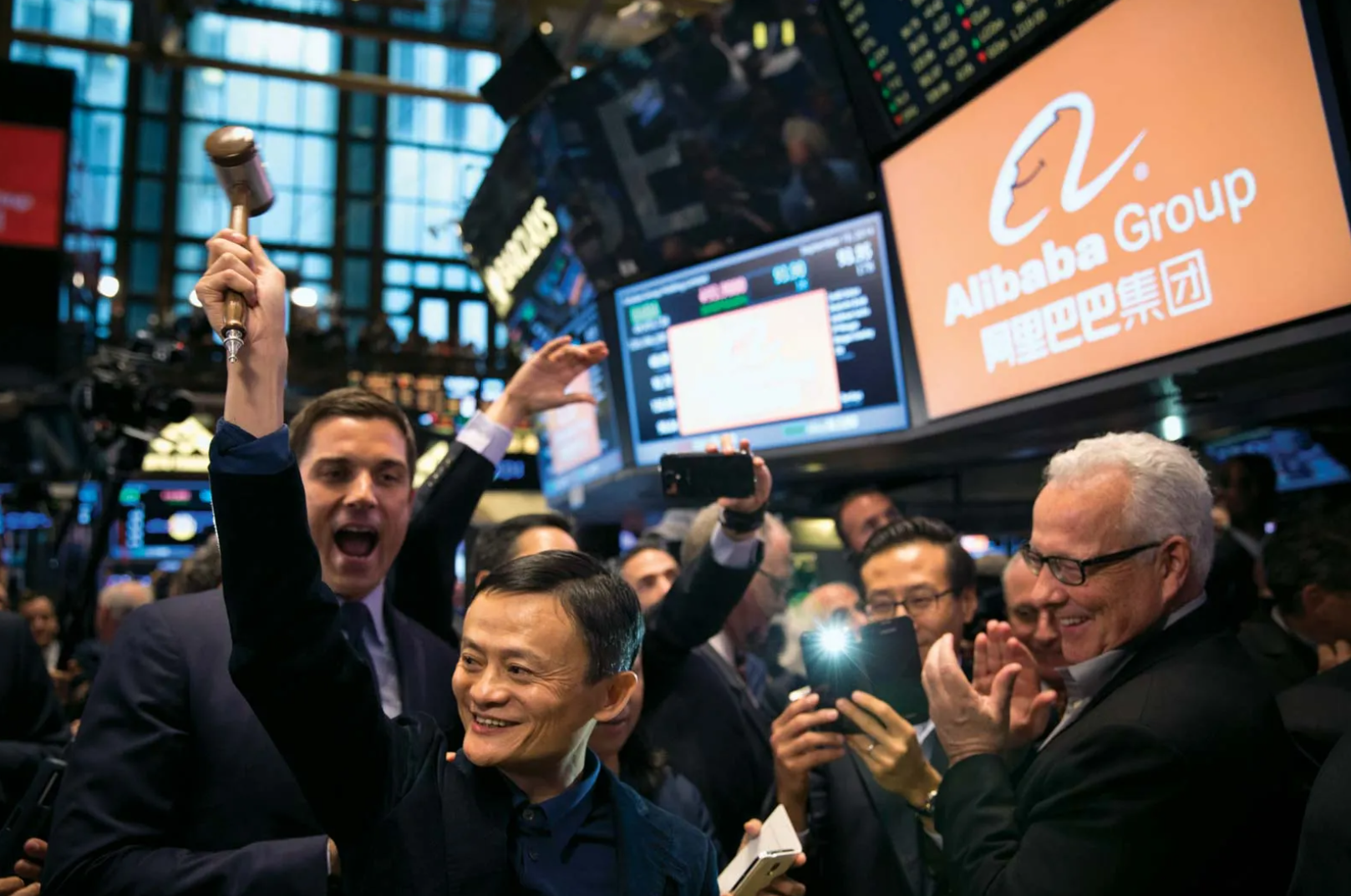 Джек Ма, основатель Alibaba Group Holding, инвестировал в рыболовный стартап          