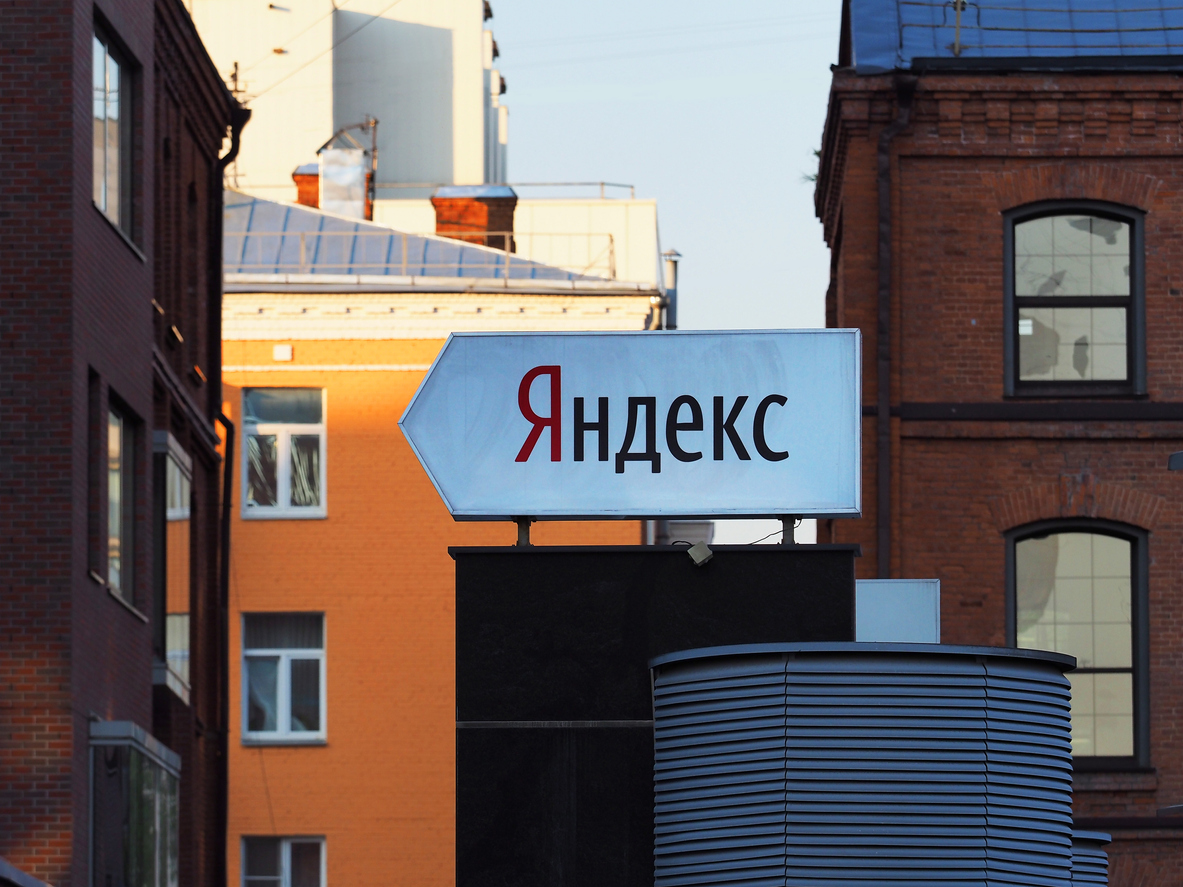 Нейросеть Яндекса первой на российском рынке научилась генерировать видео