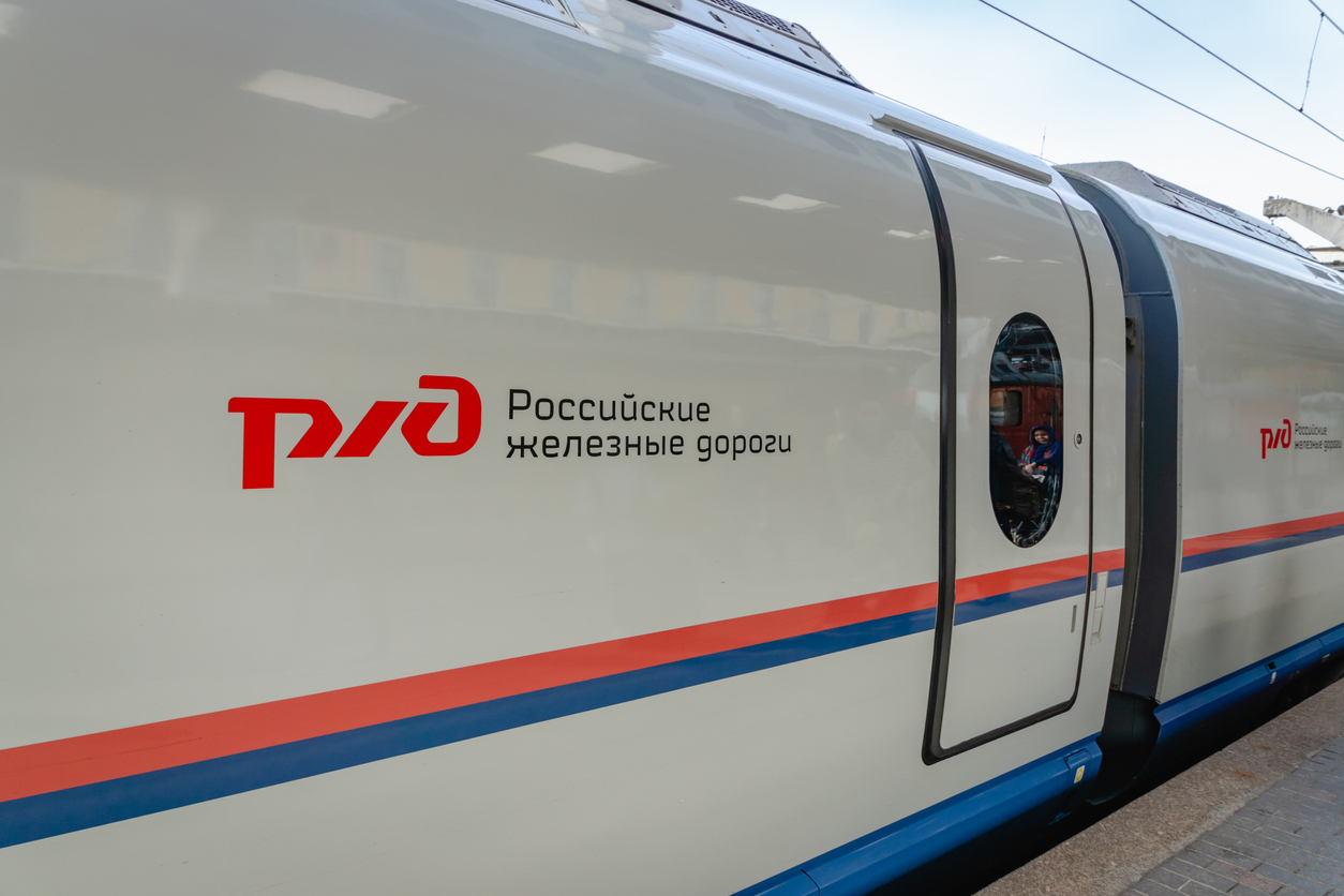 Новые правила РЖД запретили пускать в поезда пассажиров в грязной одежде