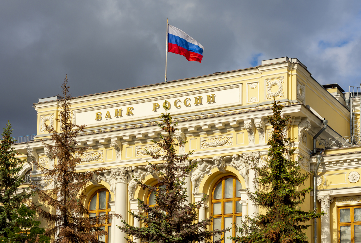 ЦБ будет контролировать рейтинговые агентства: от внесений изменений до запрета присвоения