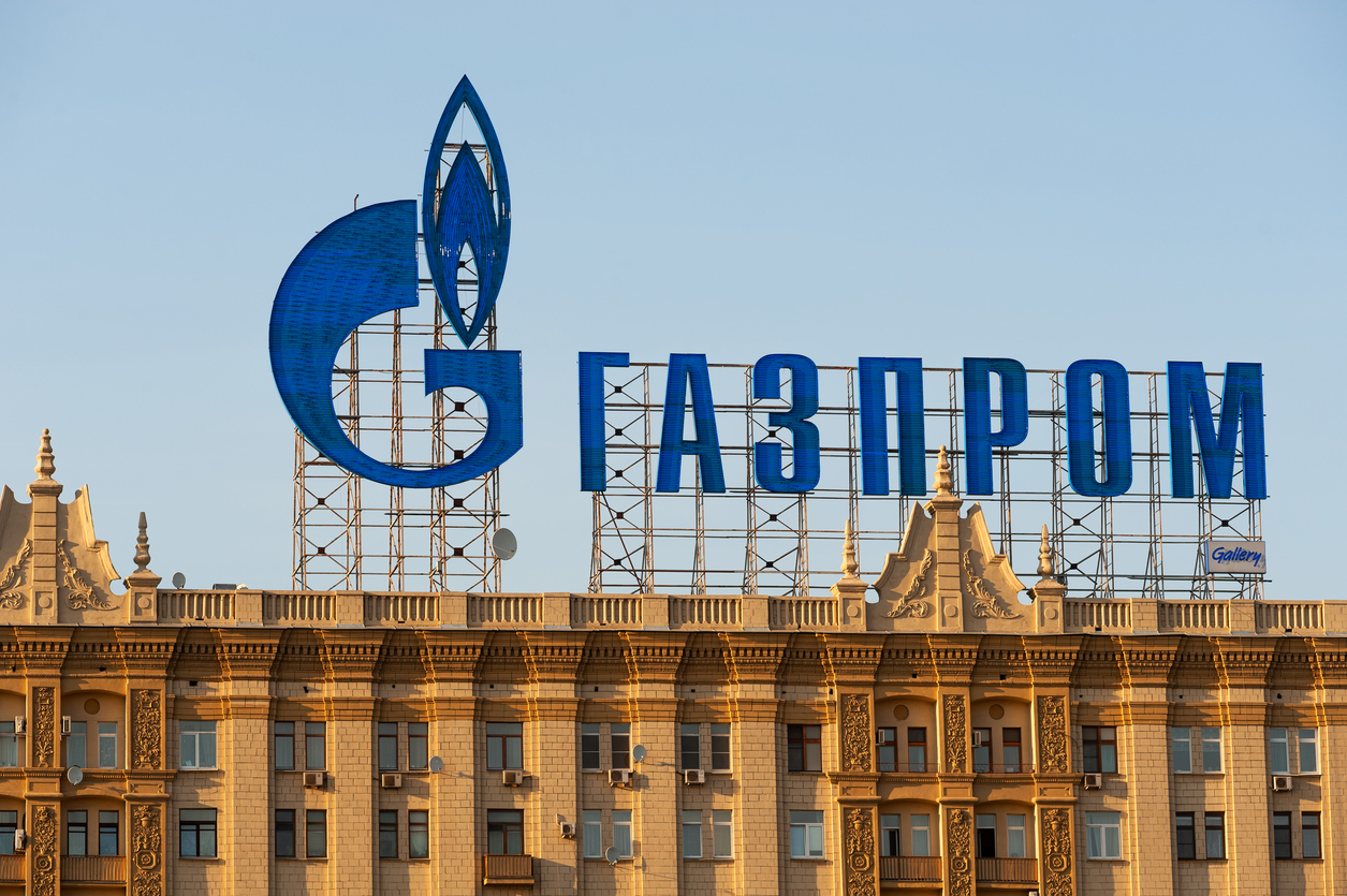 Дочка Газпрома начнет производить электроэнергию на газоперекачивающих агрегатах