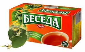Чай Беседа вернется на российский рынок