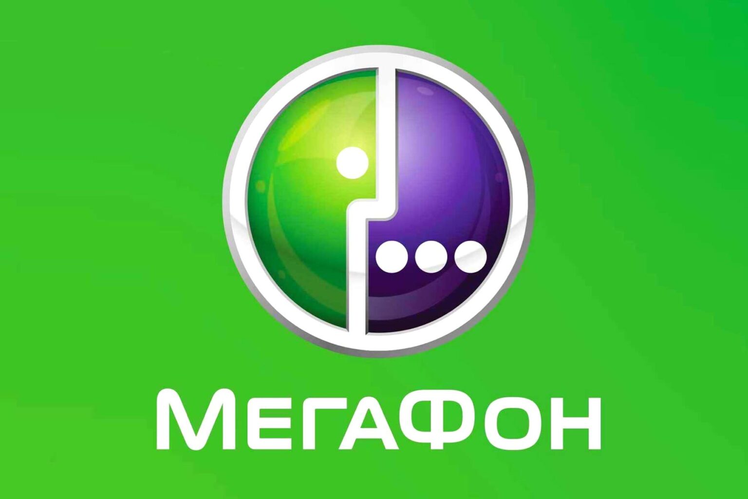 Основатели Start выкупили 5% компании у Мегафона