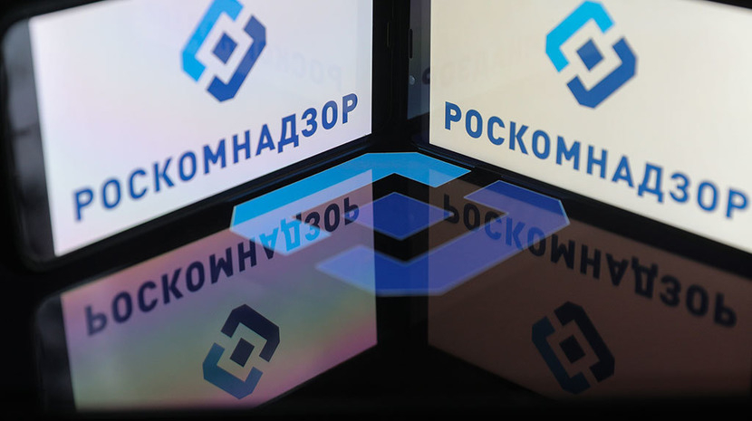 В России открыли форму для жалоб на ЛГБТ-контент