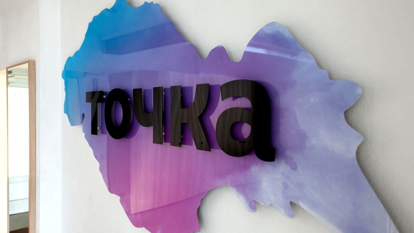 Точка открыла клиентам доступ в бизнес-залы аэропортов мира только по номеру телефона, а не по карте