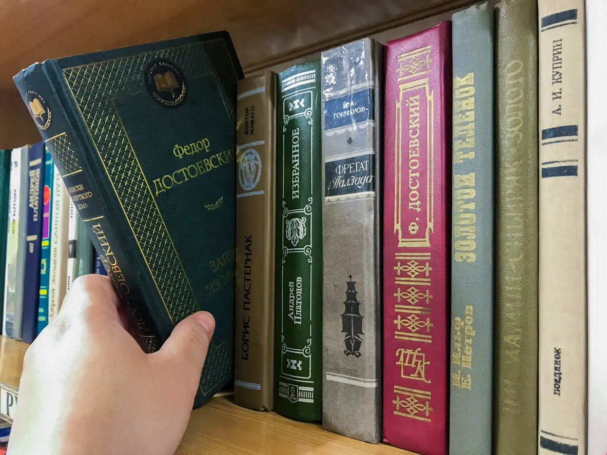 Экспорт российских книг вырос более чем на 15%