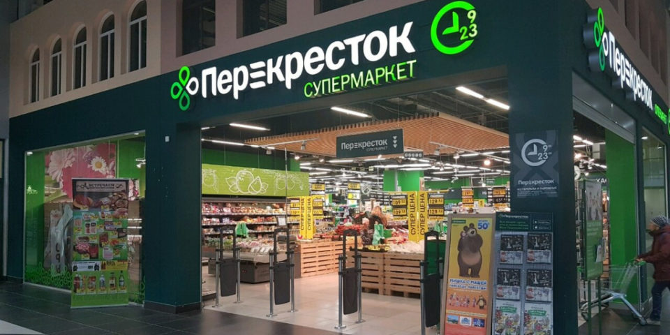 X5 Group защищает бренд Шеф Перекресток из-за большого сходства с другими