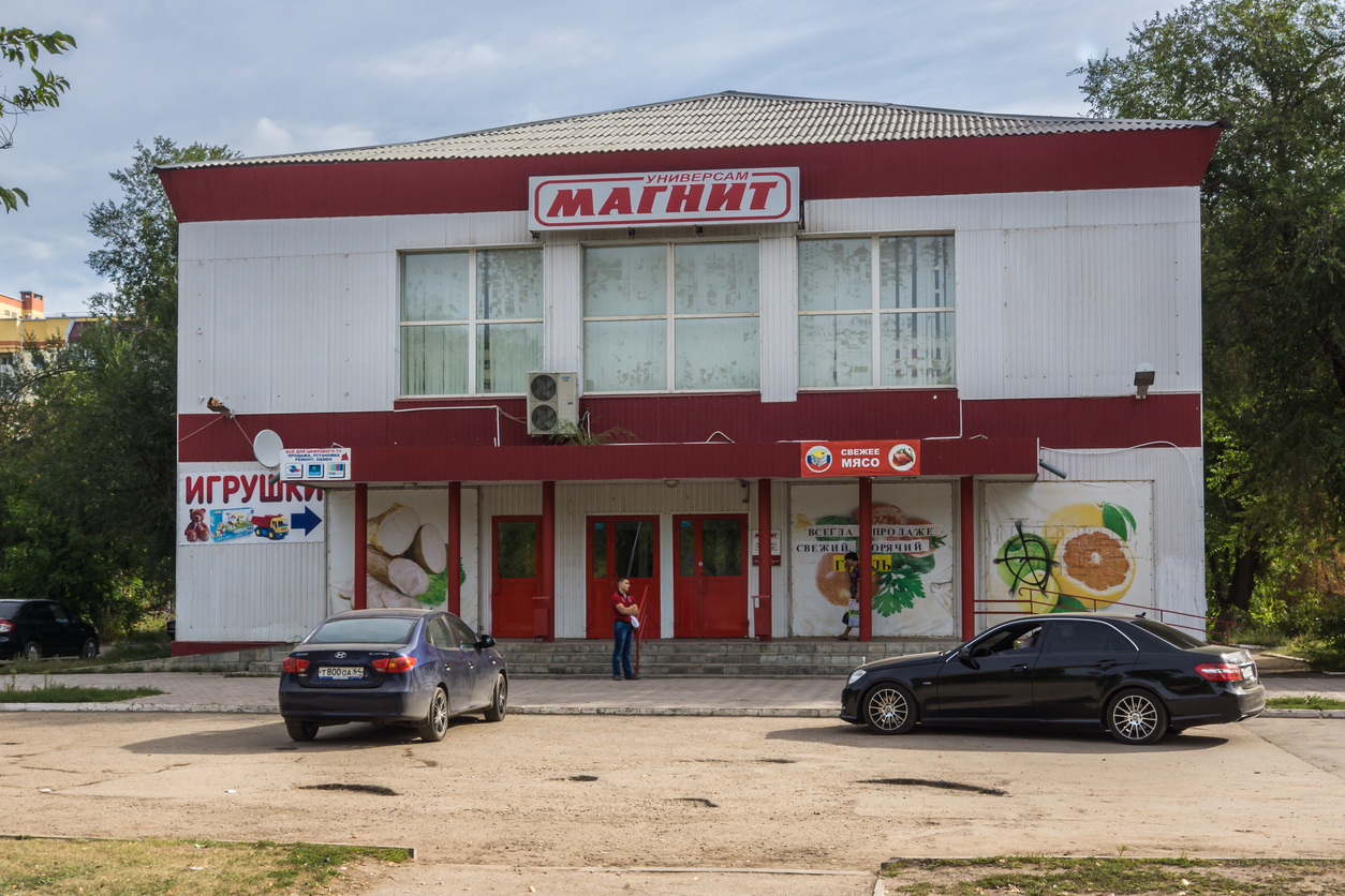 «Магнит» запустит сеть минимаркетов «у дома» размером с квартиру          