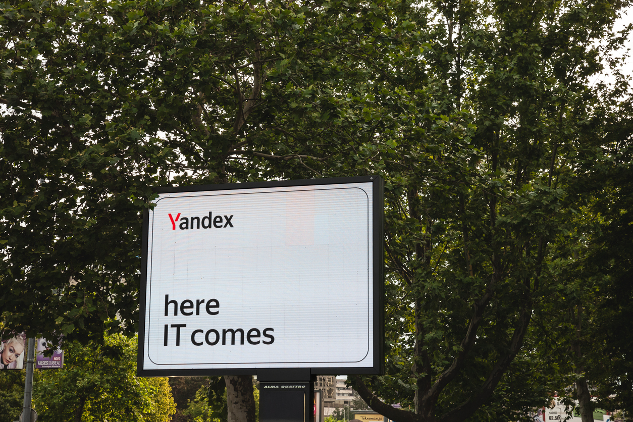 В 2023 году «Яндекс» инвестировала 6 млрд руб. в цифровую безопасность          