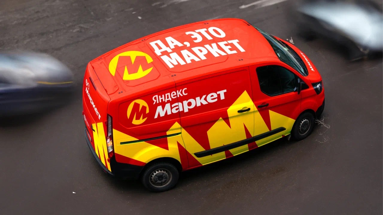 «Яндекс.Маркет» обновил свой бренд: основными цветами стали желтый и красный