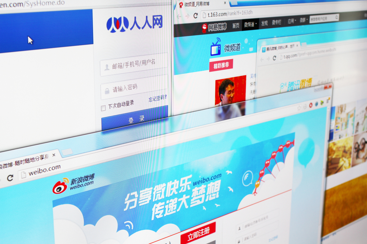 Китай закрыл аккаунты инфлюенсера из-за вирусной фейковой истории. Ей грозит еще административное наказание
