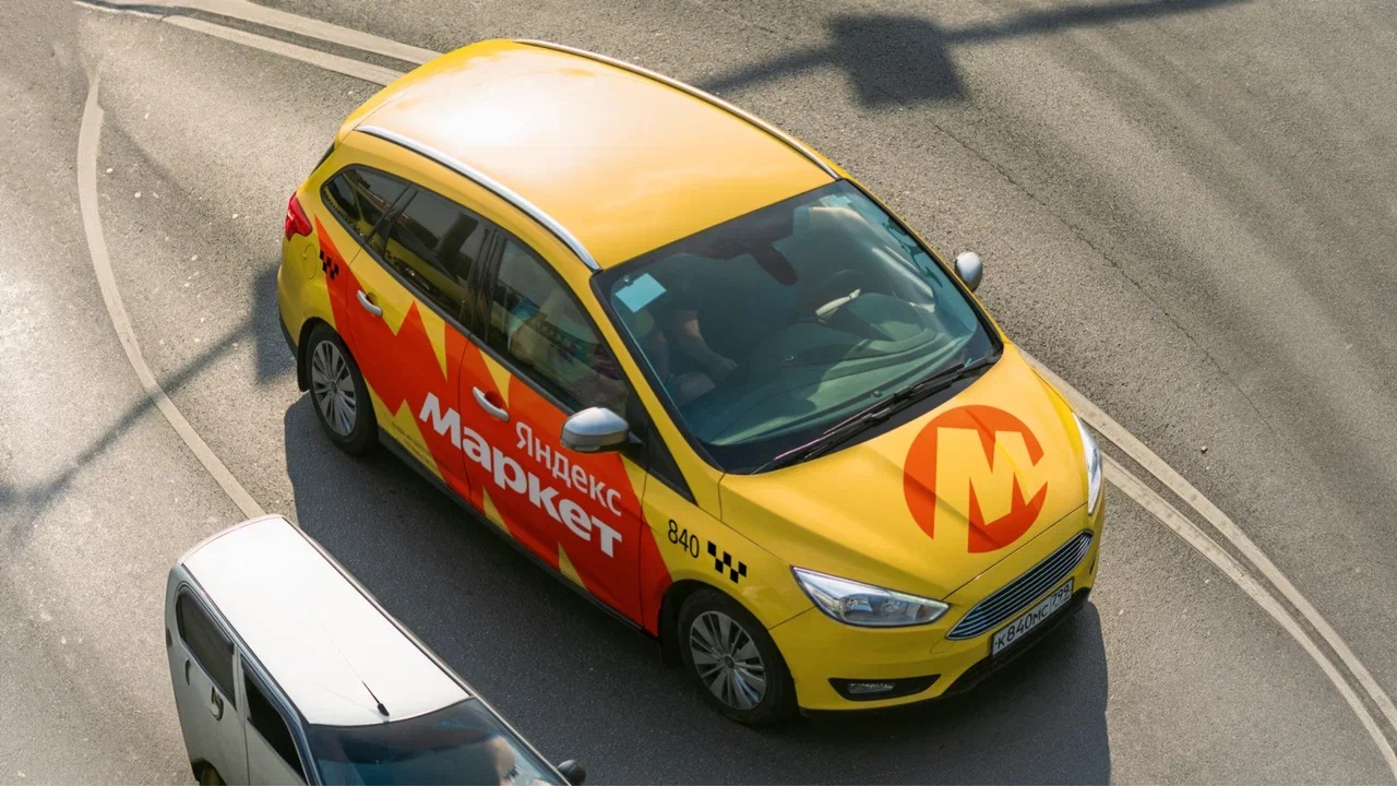«Яндекс.Маркет» обновил свой бренд: основными цветами стали желтый и красный