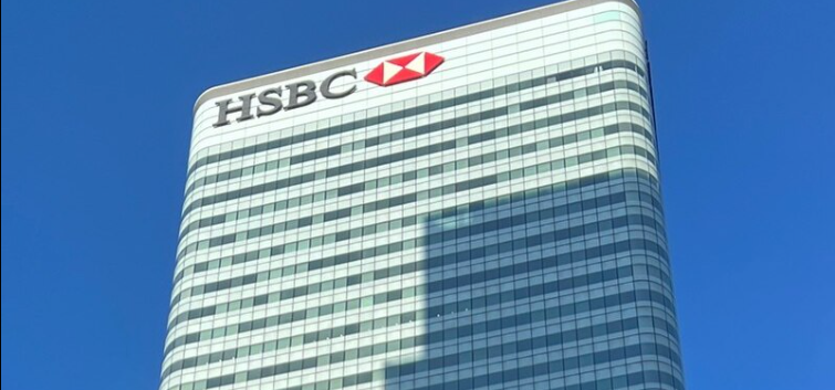 Швейцарский регулятор обвинил крупнейший банк Европы HSBC в отмывании денег          