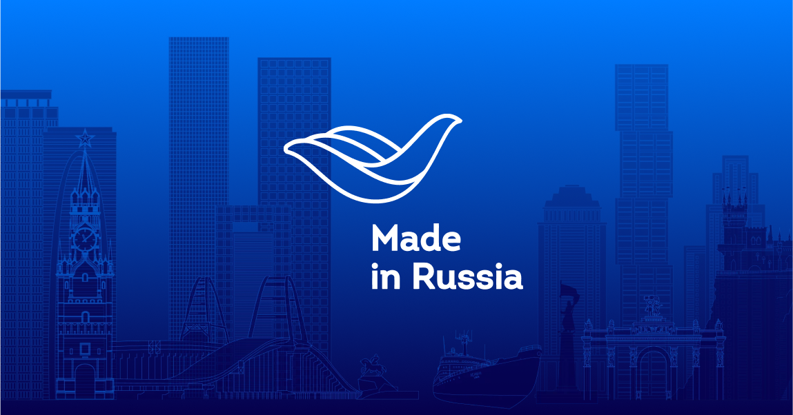 «Сделано в России — 2024»: жидкая броня, подушки и средства личной гигиены — три успешных экспортных кейса