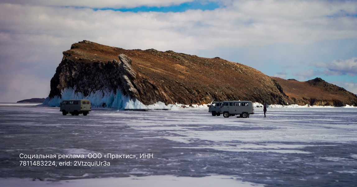 Малый бизнес в туризме: с чего начать и как получить господдержку