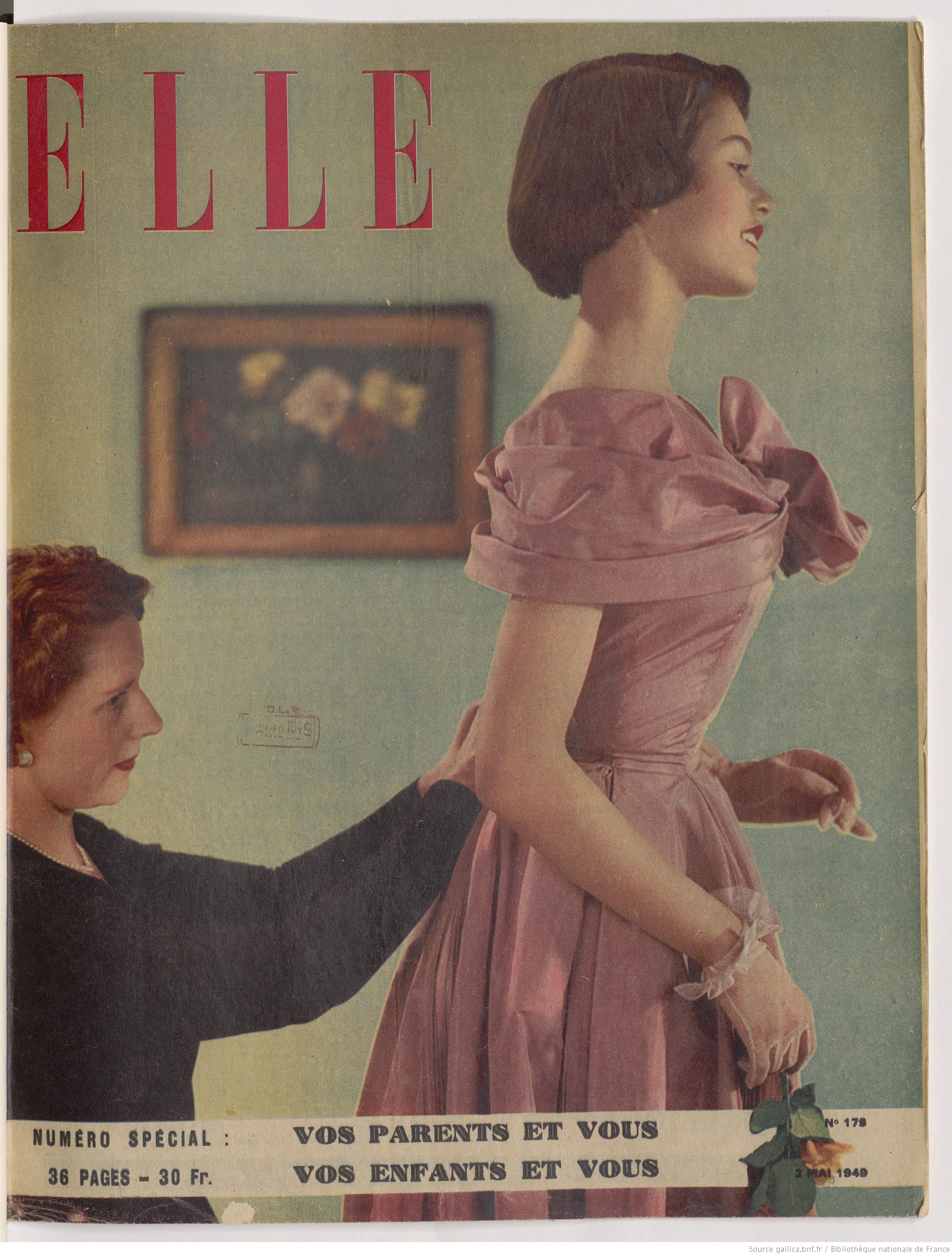 Обложка журнала Elle
