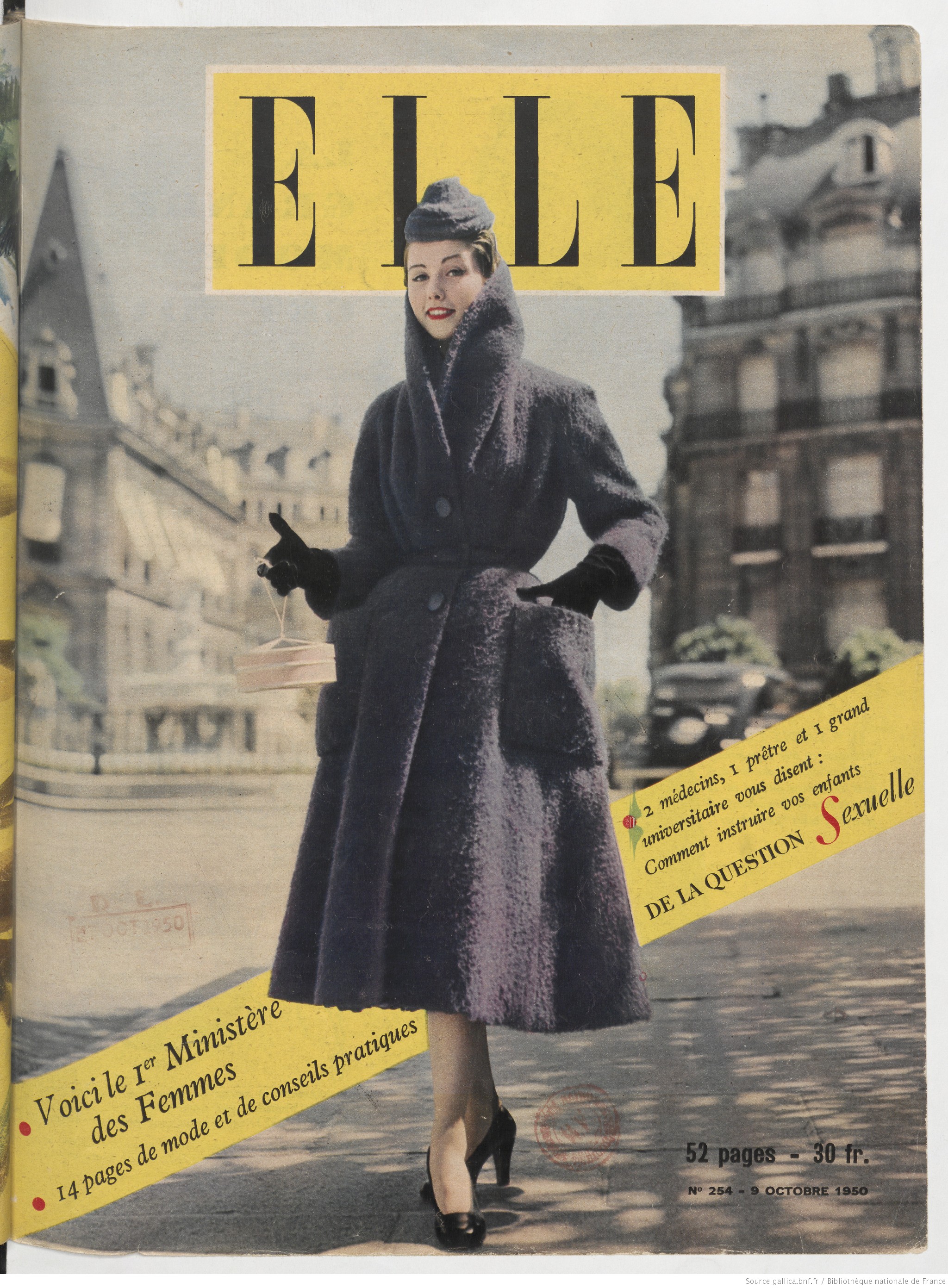 Обложка журнала Elle