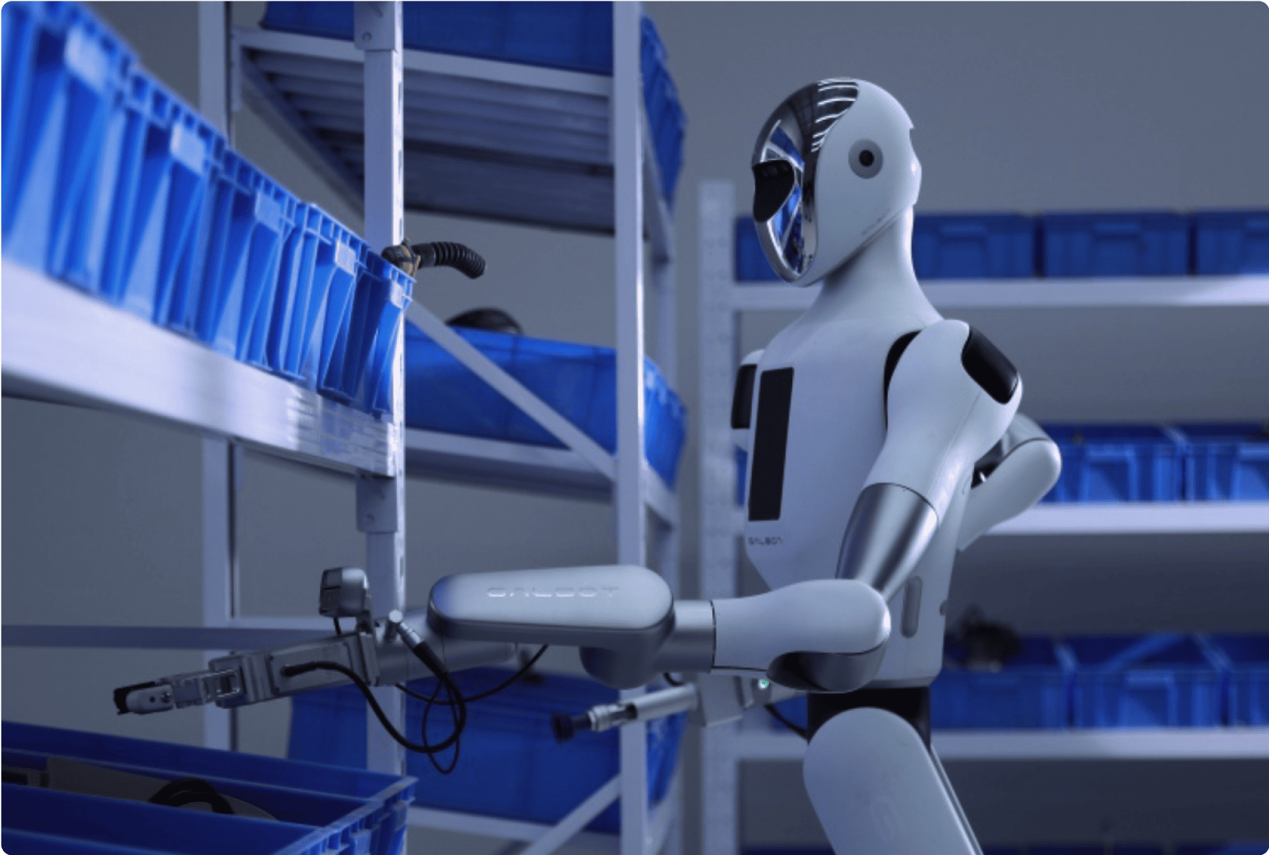 Робот Galbot работает в аптеке.