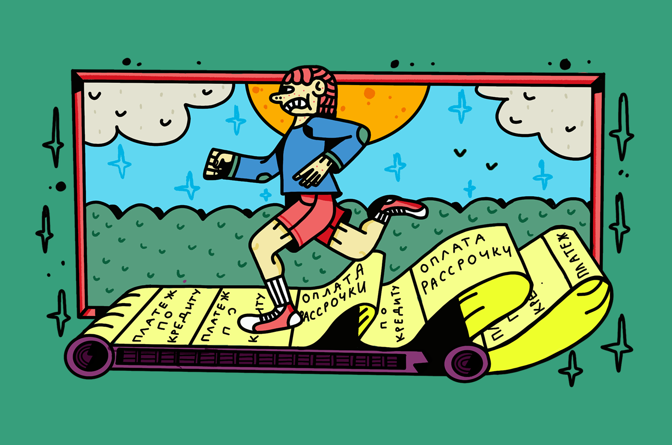 Как выглядит российский средний класс и почему в нем мало предпринимателей