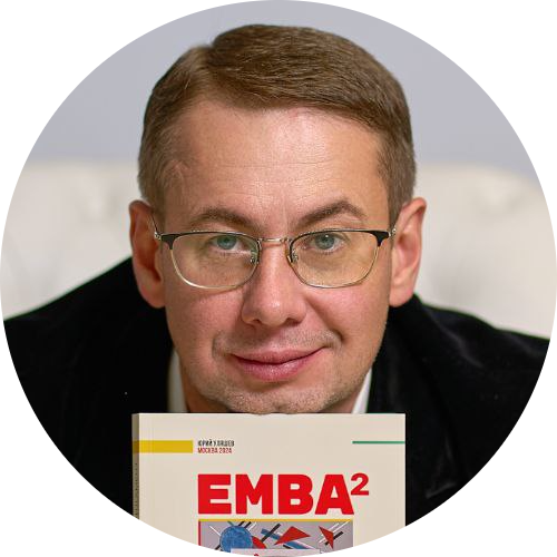 Юрий Уляшев