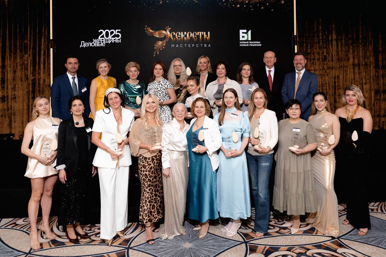 От красоты и здоровья до ИИ-технологий: объявлены победительницы конкурса Деловые женщины - 2025