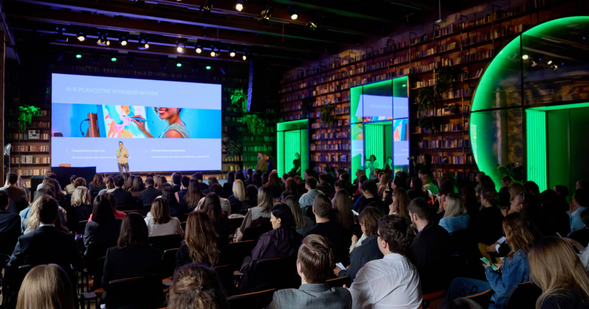 12 тематических треков, топ-эксперты и город как пространство идей — фестиваль «Тех-Френдли Викенд» раскрывает программу