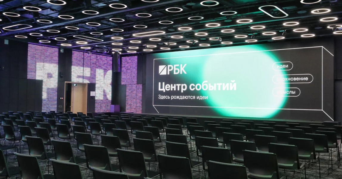 Первая масштабная бизнес-конференция Silver Mercury Network 2025 пройдет в Центре событий РБК 3–5 июля