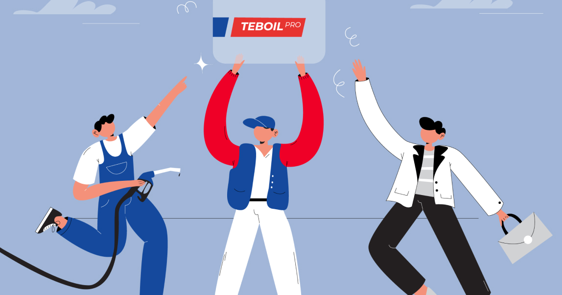 Экономия на практике: как бизнес может упрощать свою жизнь в дороге