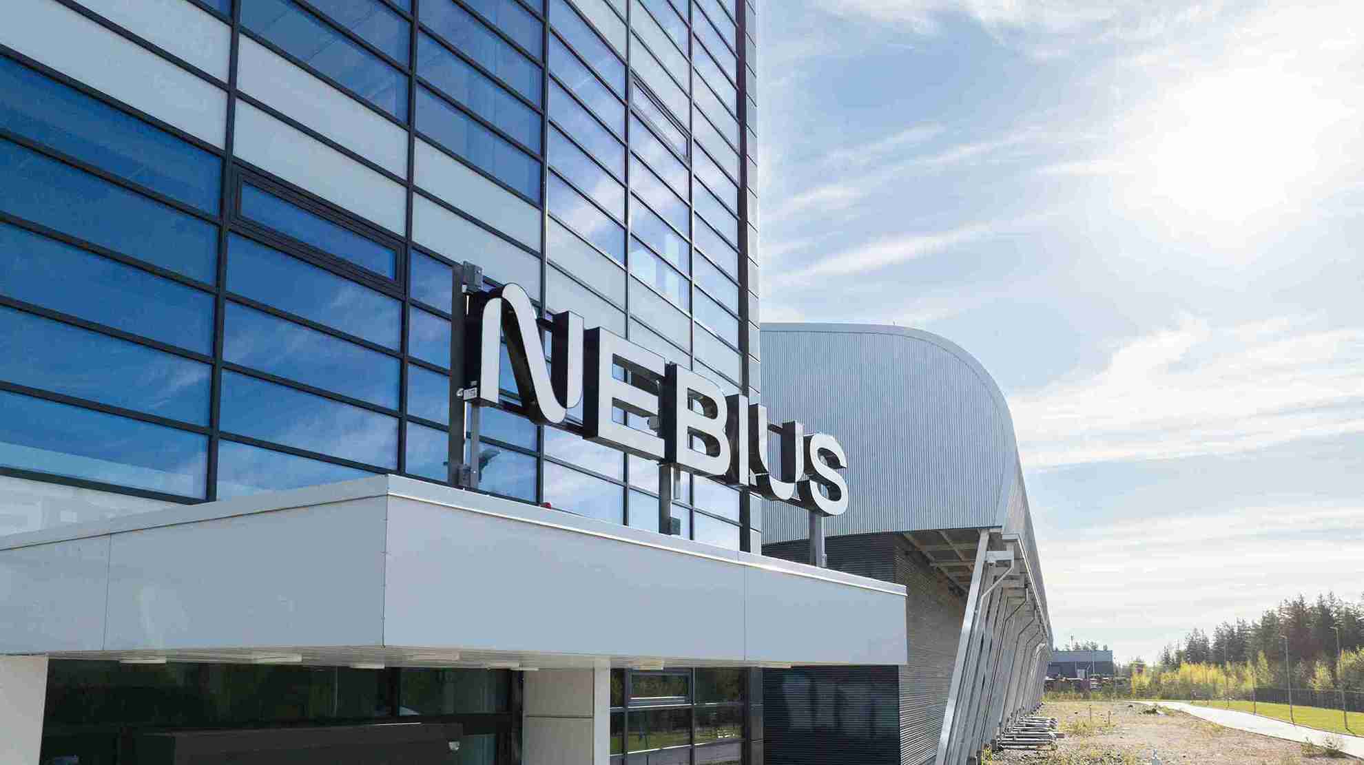 Nebius Group Воложа инвестирует $270 млн в центры ИИ в Великобритании
