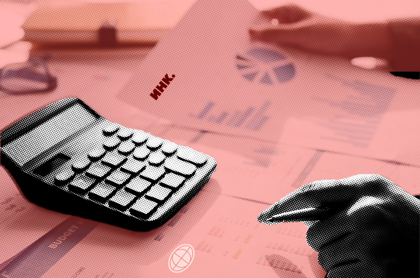 Финансовая отчетность малого и среднего бизнеса в 2025 году: что изменилось и почему важно не упустить детали