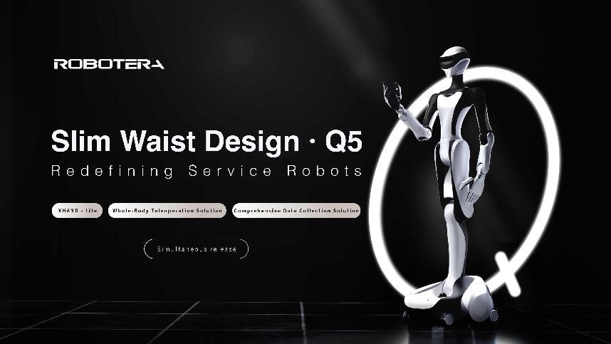 Китайский стартап представил одноногого ультрагуманоидного робота  он заменит консультантов в магазинах