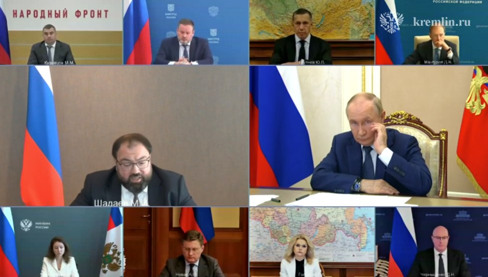 Минцифры разъяснило порядок применения закона о запрещенном контенте