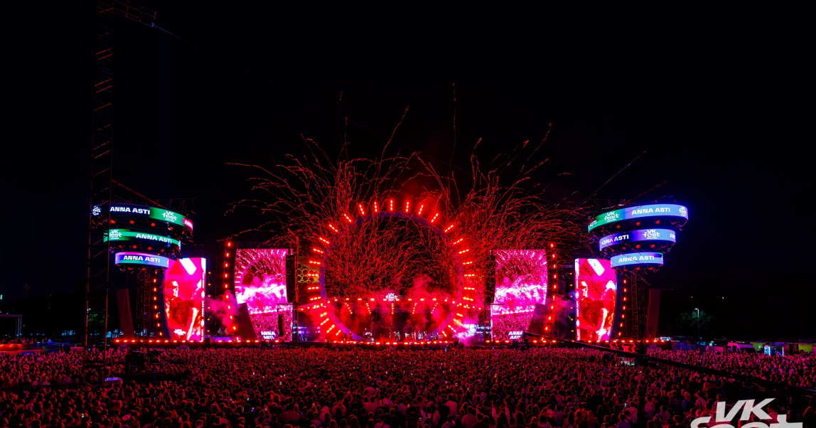 VK Fest 2025 прошел в пяти городах, собрал 205 тысяч гостей и 295 артистов