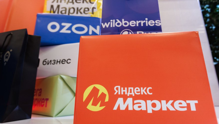 Госдума утвердила комплексное регулирование цифровых платформ