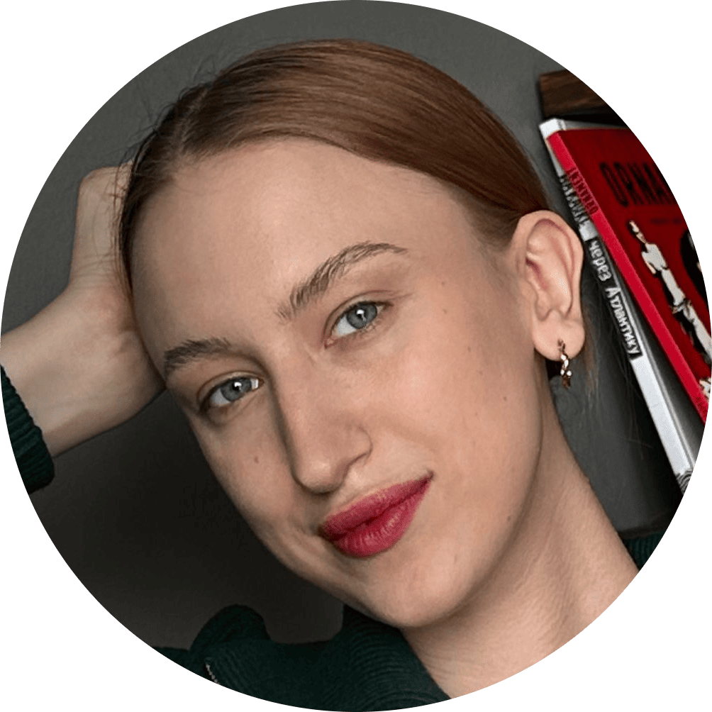 Влада Пантелеева