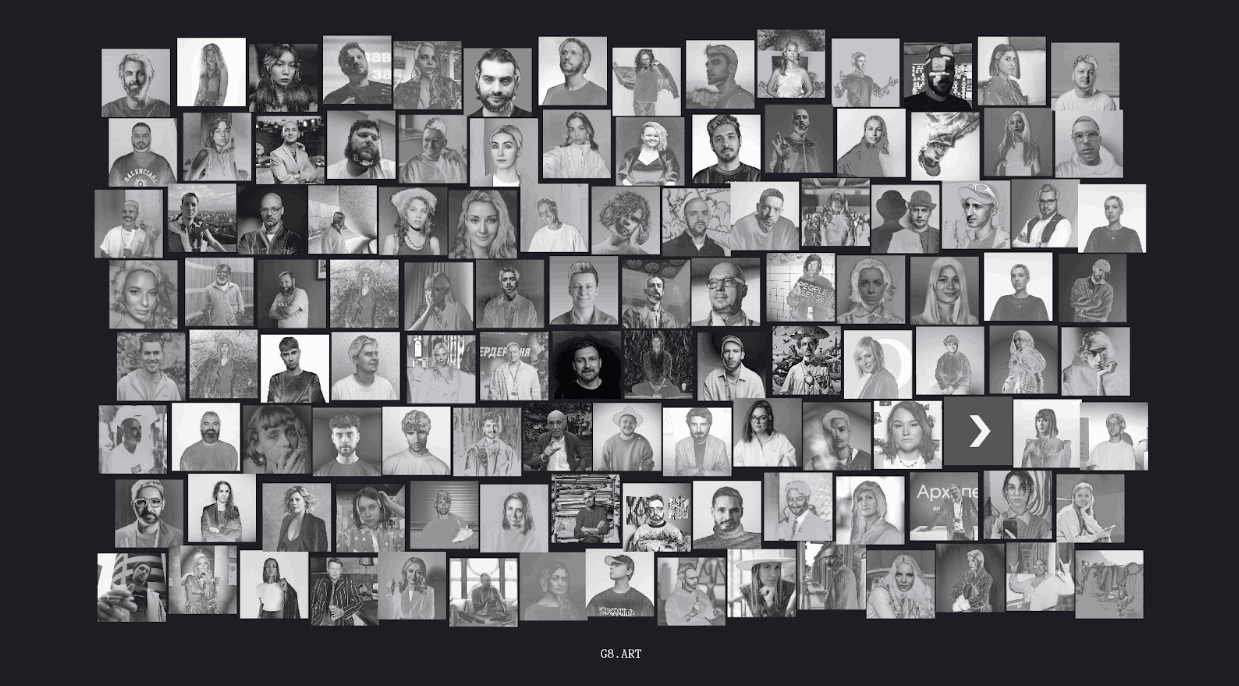 Более 80 спикеров выступят на фестивале G8: от медиа до ИИ