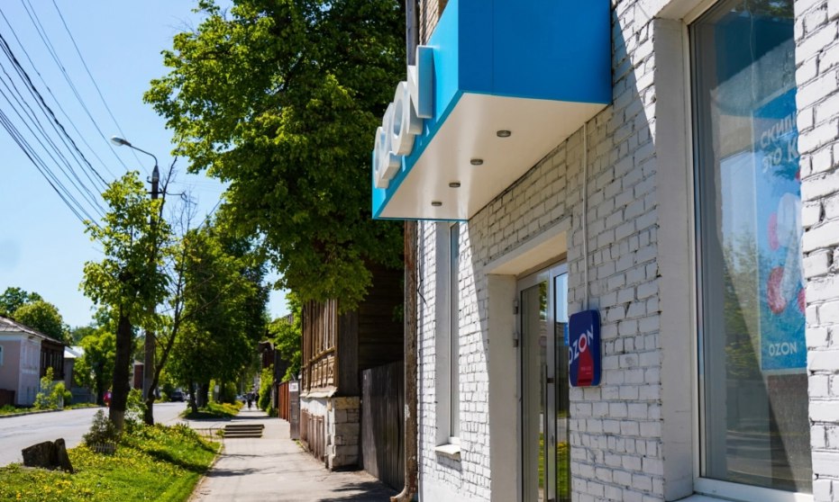 78% москвичей не поддержали инициативу сенатора о закрытии ПВЗ