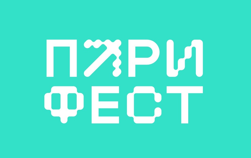 Летит, танцует, балансирует: спортивная программа «Пари Фест» обещает экстрим и драйв