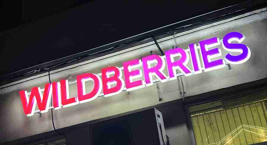 Селлеры Wildberries жалуются на внедрение платной доставки, компания опровергает