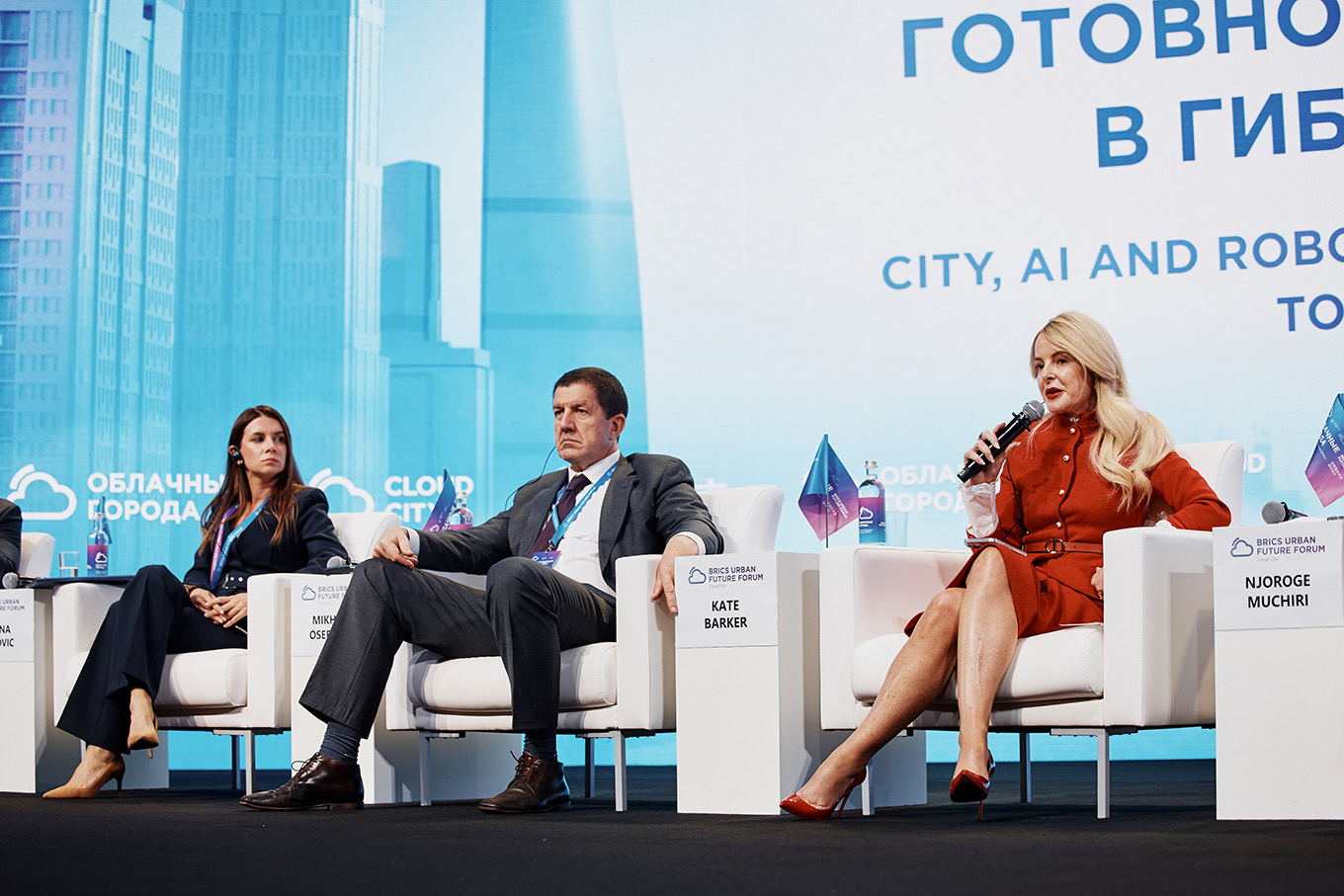 Футуролог Кейт Баркер: нельзя построить город будущего без доверия